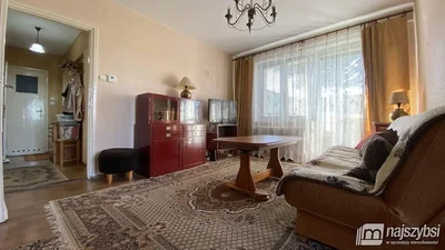 أخرى