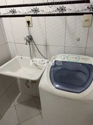 Друго