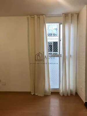 Остало
