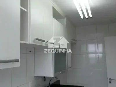 Остало