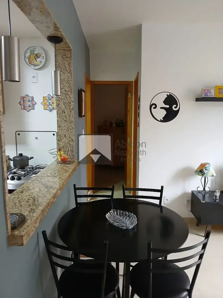 Άλλο