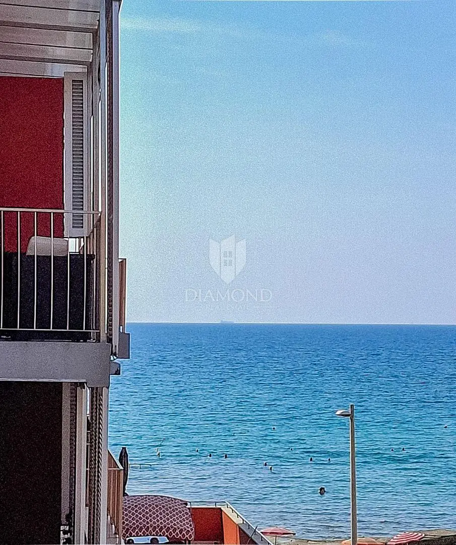Σαλόνι