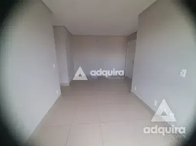 Остало