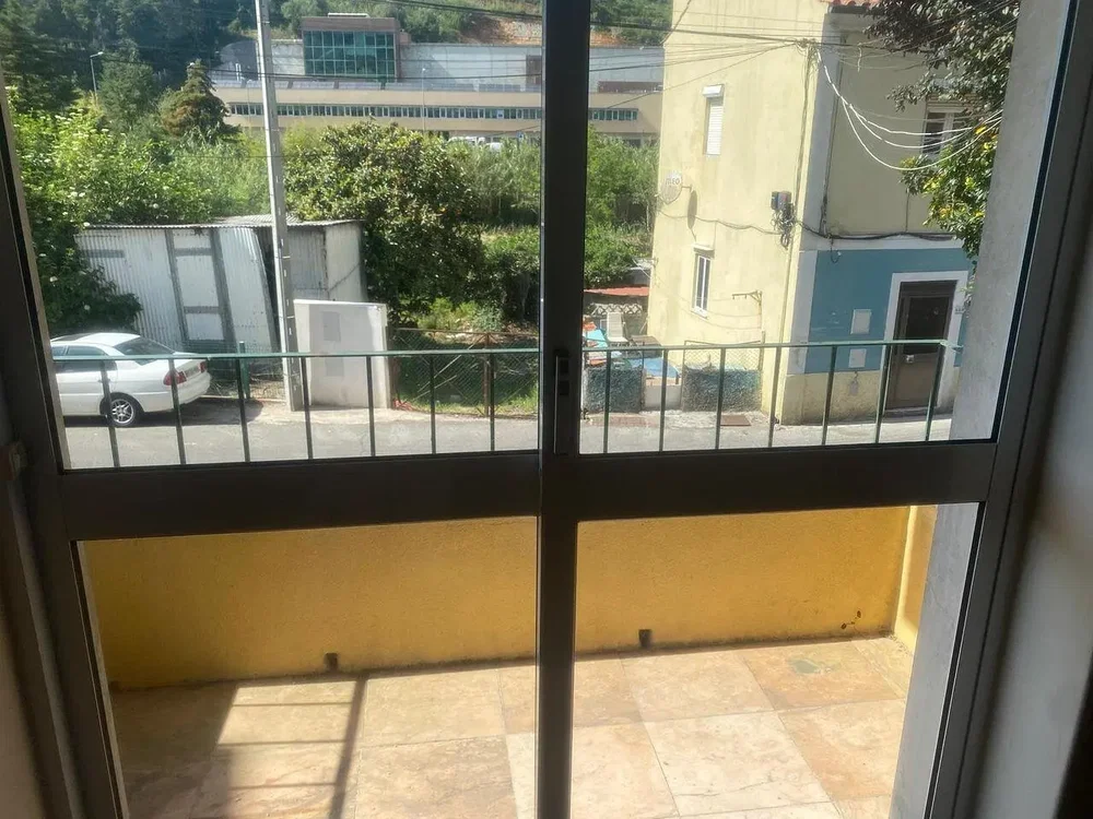 Остало