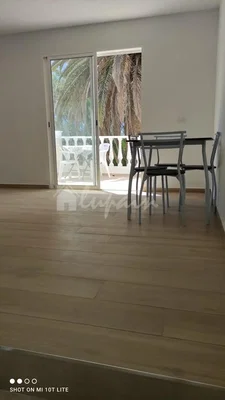 Остало