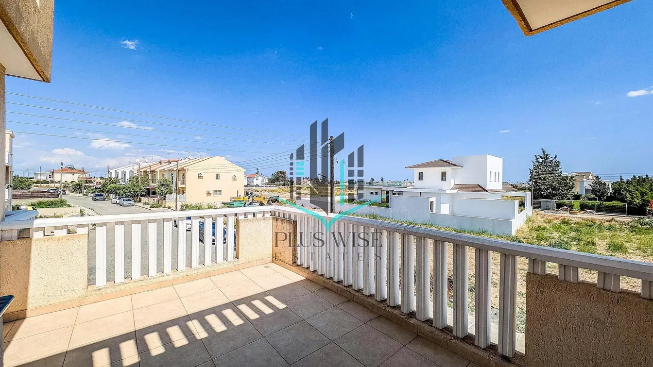 Остало