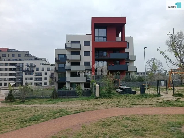 Друго