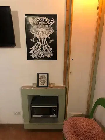 Хол