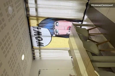 Σαλόνι
