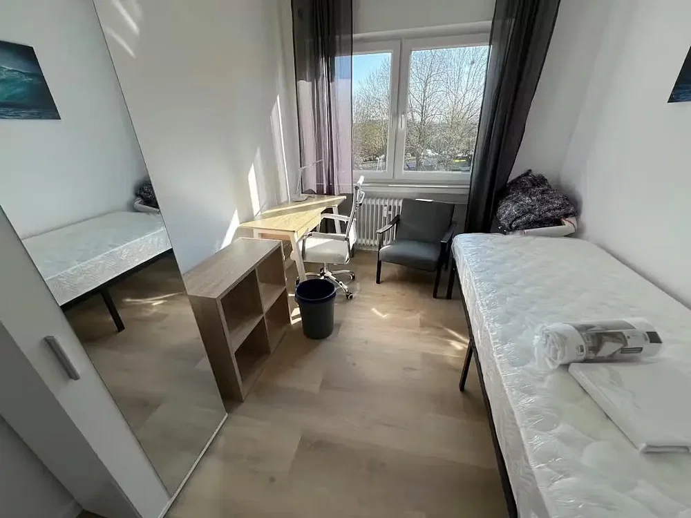 Хол