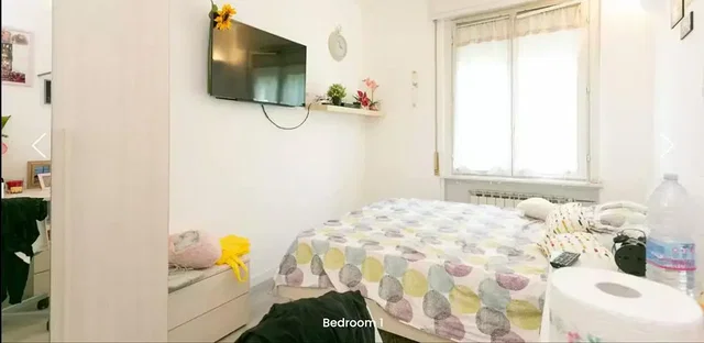 Хол