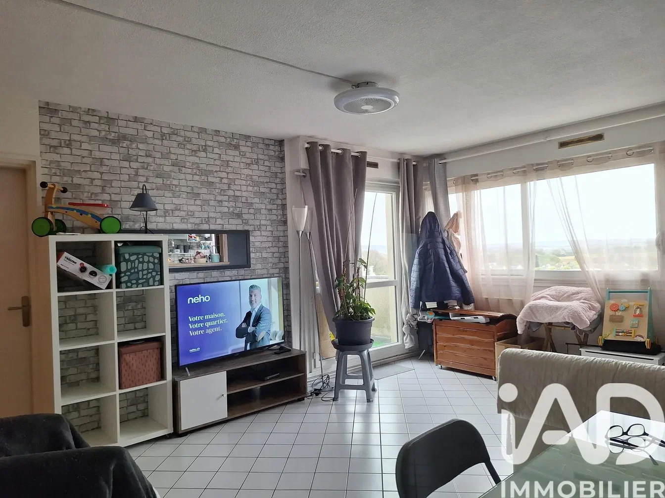 Дневна соба