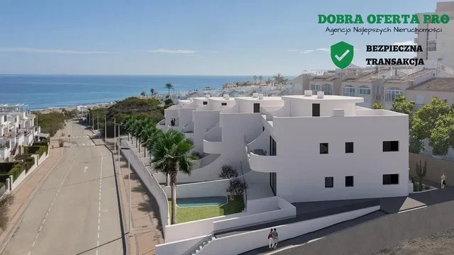 أخرى