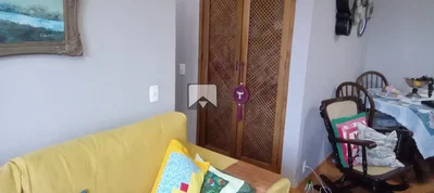 Остало