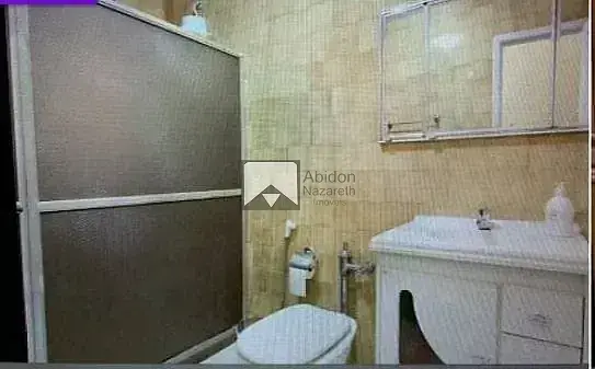 Остало