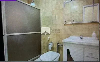 Остало