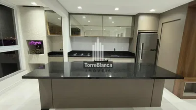 Остало