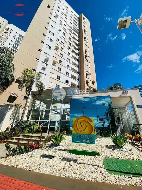 Остало