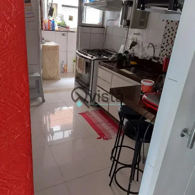 Outro