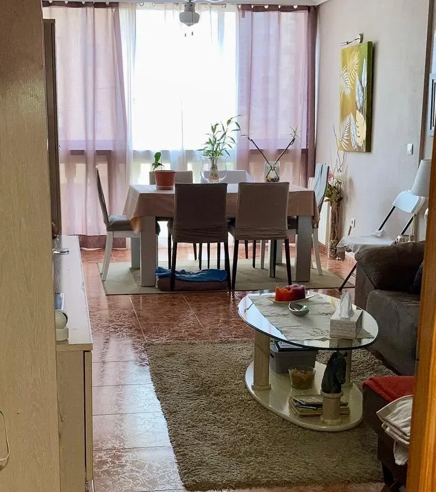 Άλλο