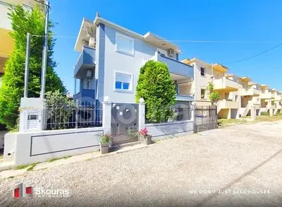 Άλλο