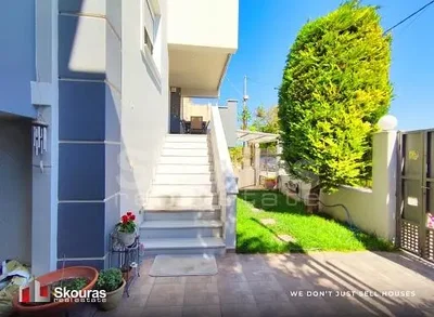 Άλλο