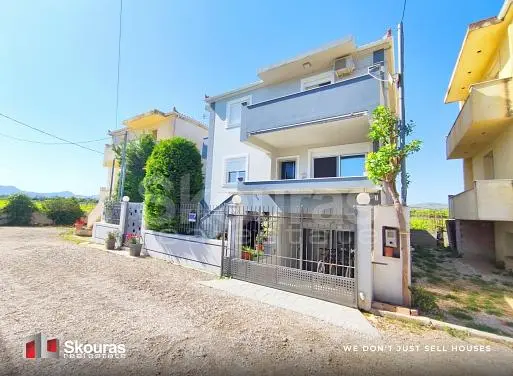 Άλλο