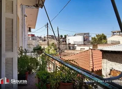 Άλλο