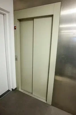 Хол