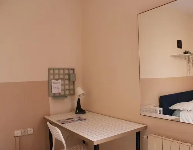 Dnevni boravak
