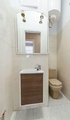 Хол