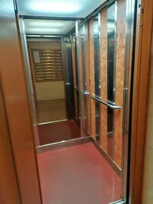 Dnevni boravak