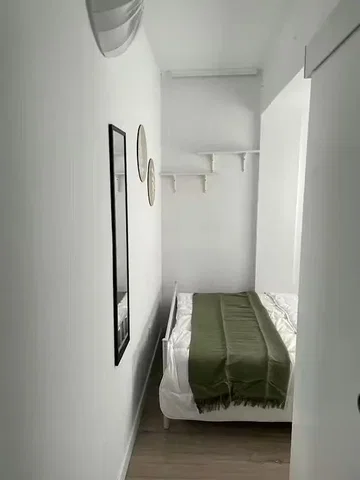 Хол