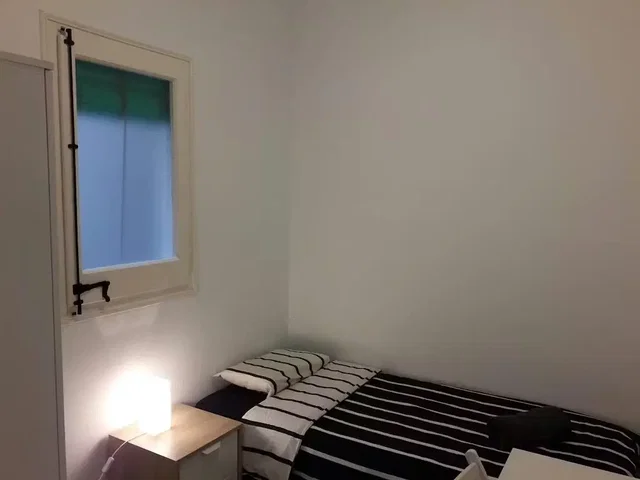 Хол