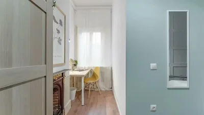 Dnevni boravak