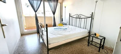 غرفة معيشة