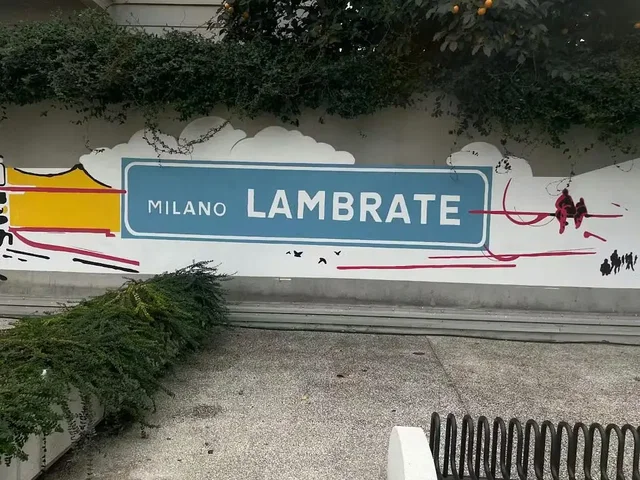 Σαλόνι