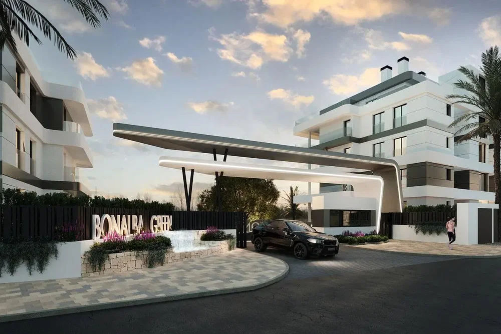 Σαλόνι