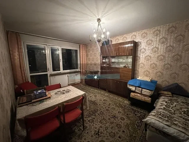 Ostatní