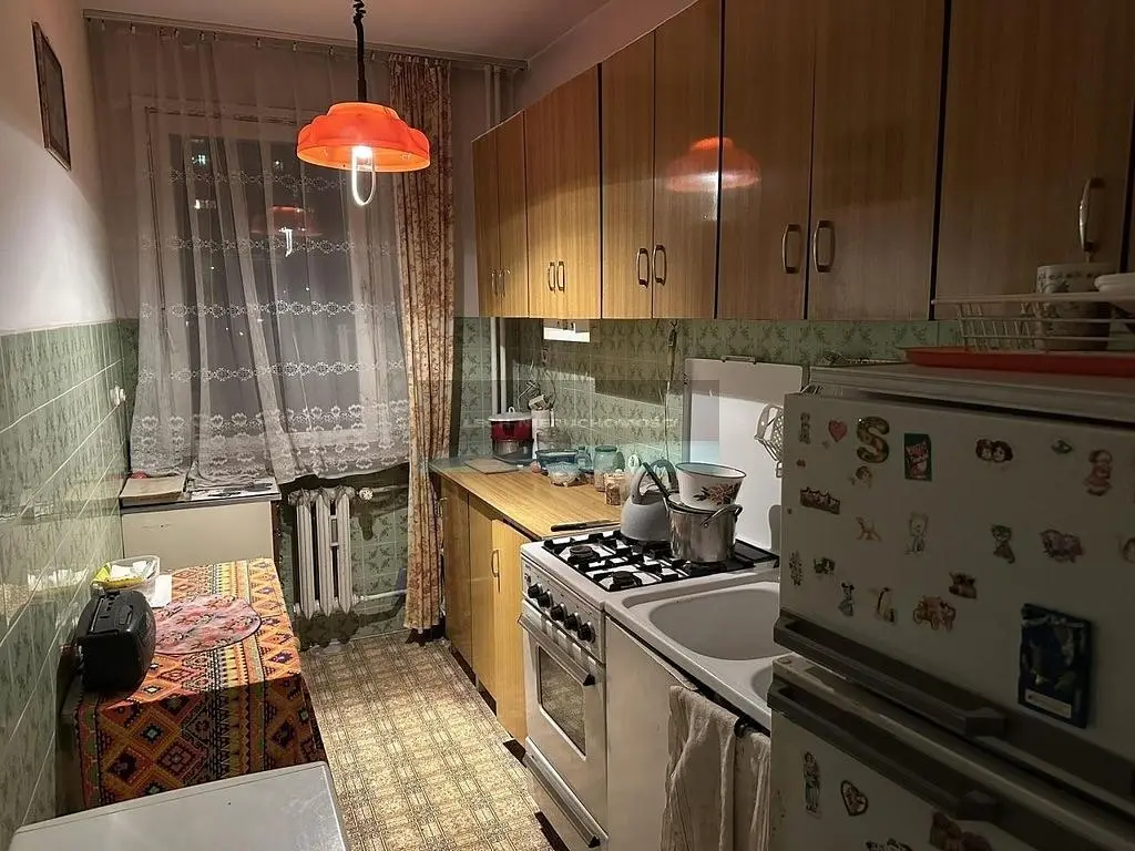 Остало