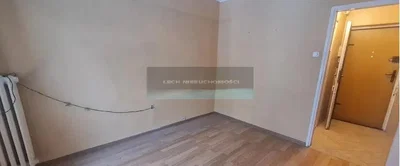 Остало