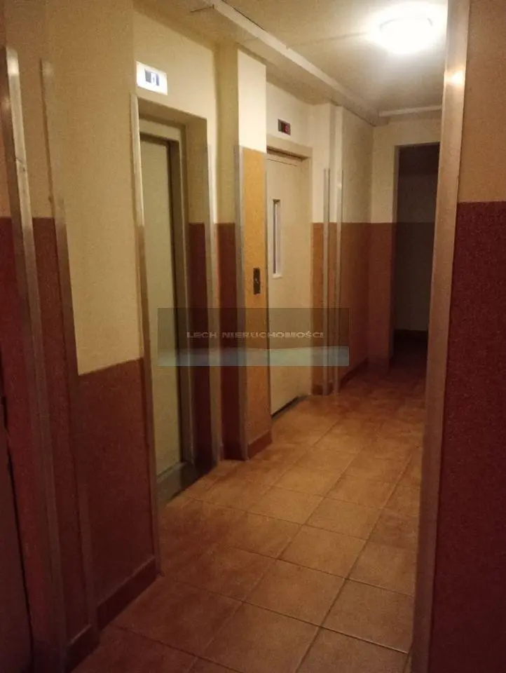 Остало