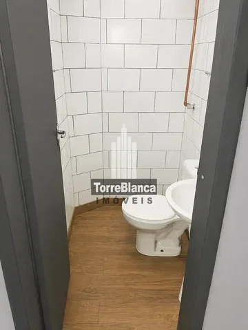 Друго
