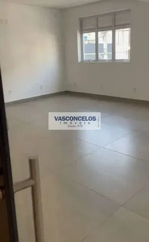 Друго