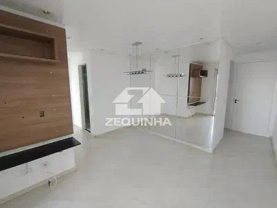 Outro