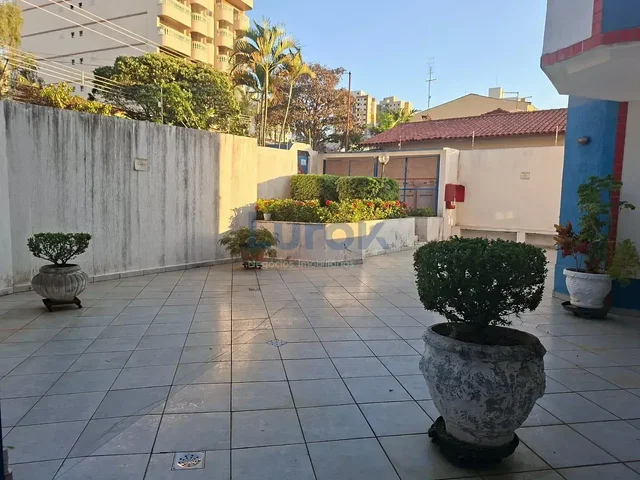 Остало