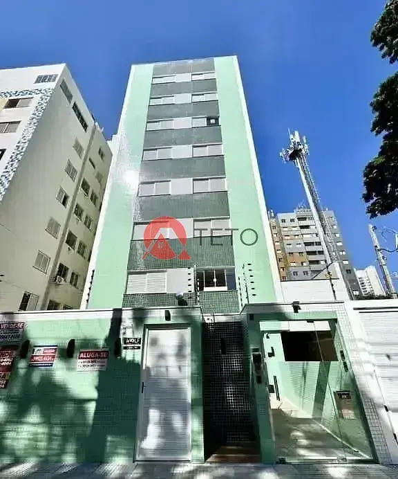 Остало