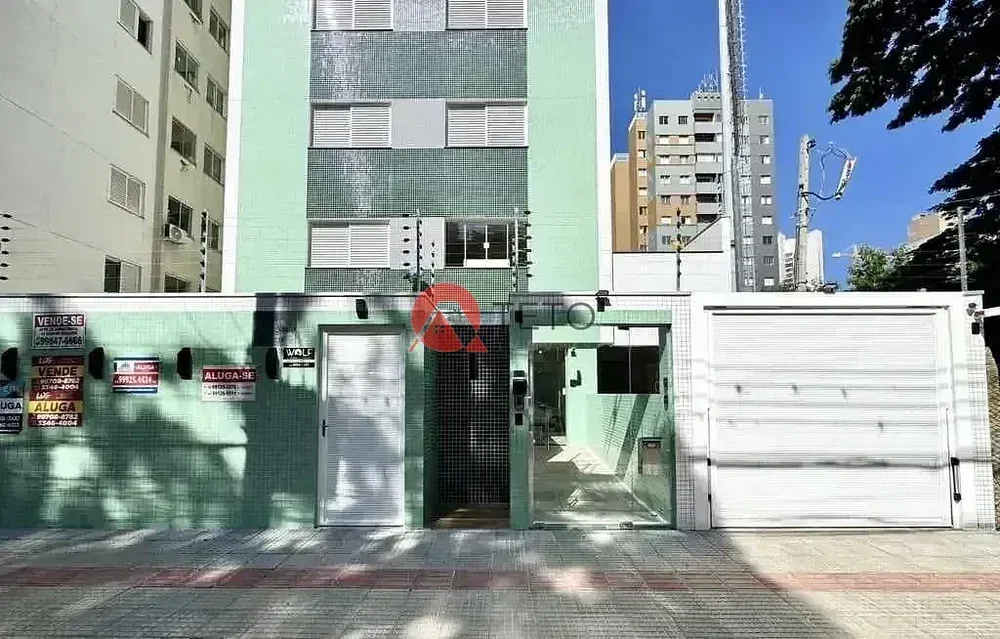 Остало
