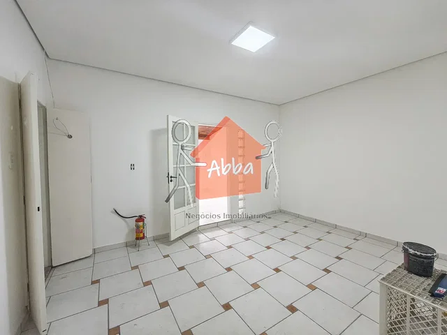 Остало