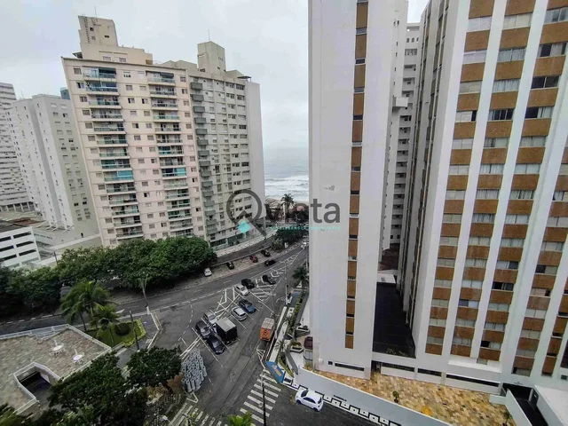 Остало